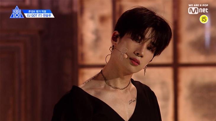 Mnet ‘프로듀스X101’ 일대일 아이컨택 직캠 캡처