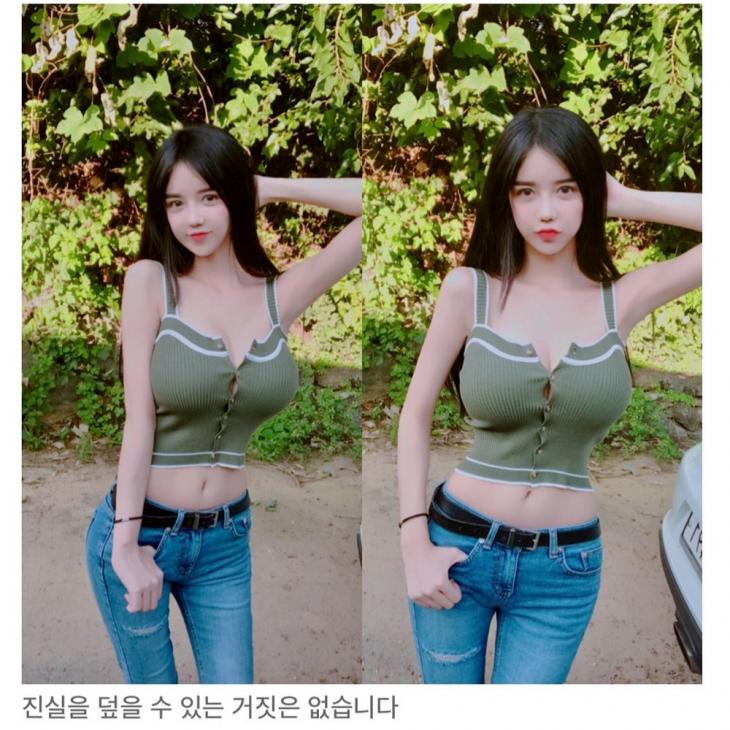 BJ 열매 인스타그램