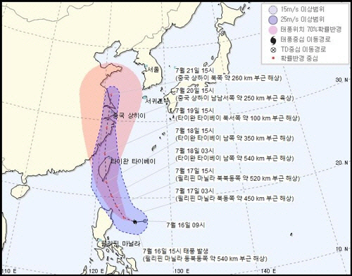 제5호 태풍 다나스 예상 경로 / 기상청 제공