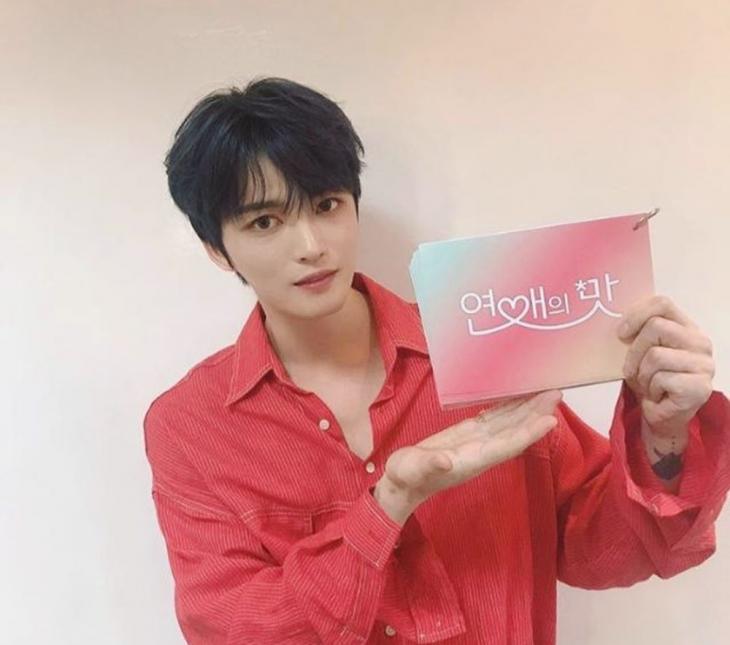 김재중 /