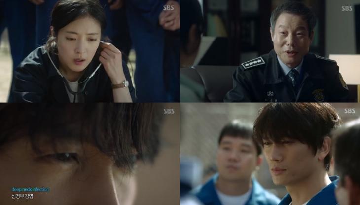 sbs방송‘의사요한’방송캡처