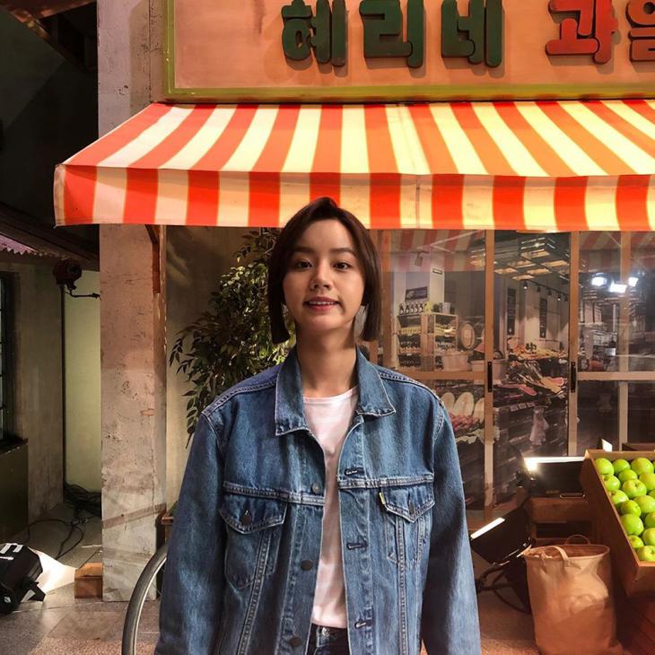 혜리 인스타그램