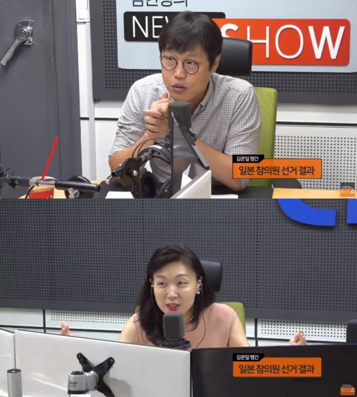 CBS 표준FM ‘김현정의 뉴스쇼’ 유튜브 채널 캡처