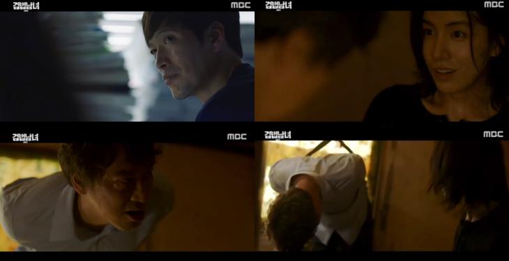 MBC‘검법남녀 시즌2’ 방송캡처