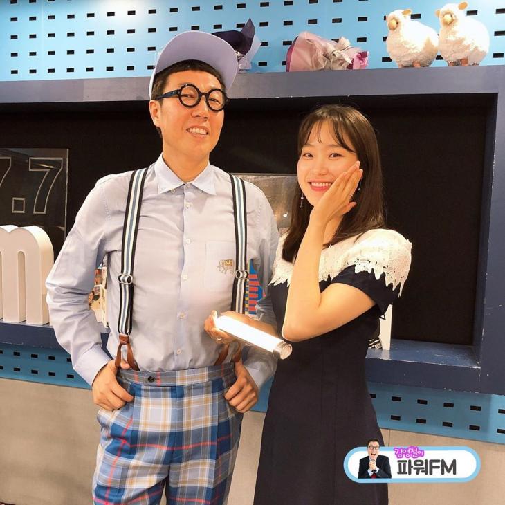 SBS 파워FM ‘김영철의 파워FM’ 공식 인스타그램