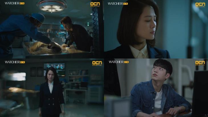 OCN ‘WATCHER(왓쳐)’ 방송캡처