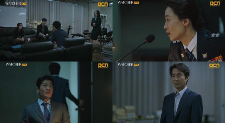 OCN ‘WATCHER(왓쳐)’ 방송캡처