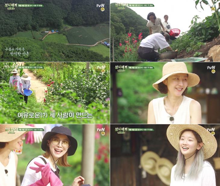 tvN ‘삼시세끼 산촌편’ 티저 영상 캡처