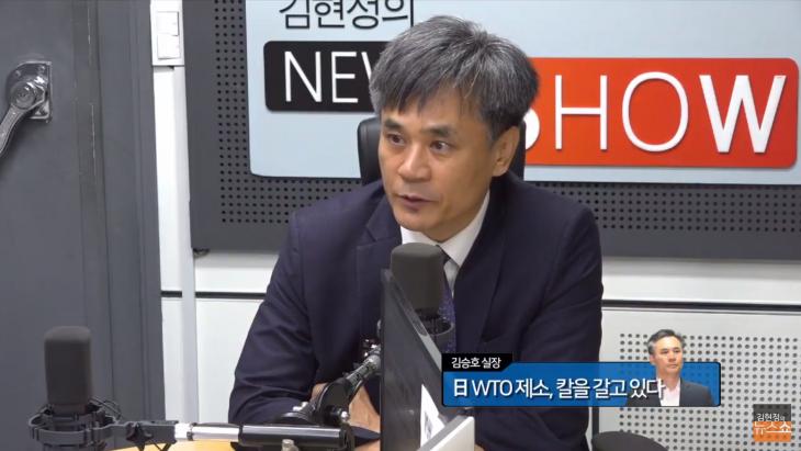유튜브 cbs FM ‘김현정의 뉴스쇼’ 방송 캡처
