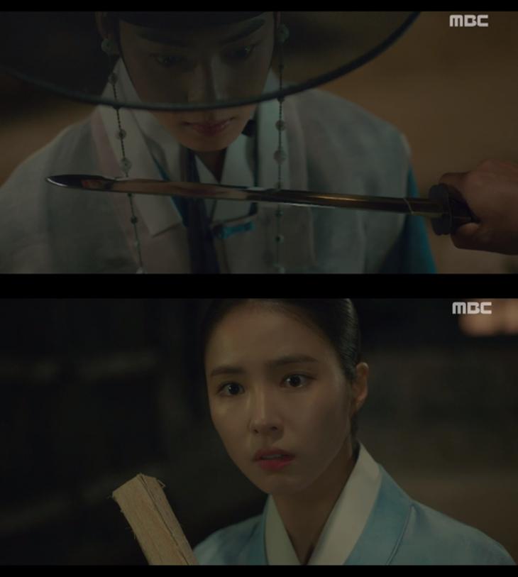 MBC 드라마 ‘신입사관 구해령’ 방송 캡처