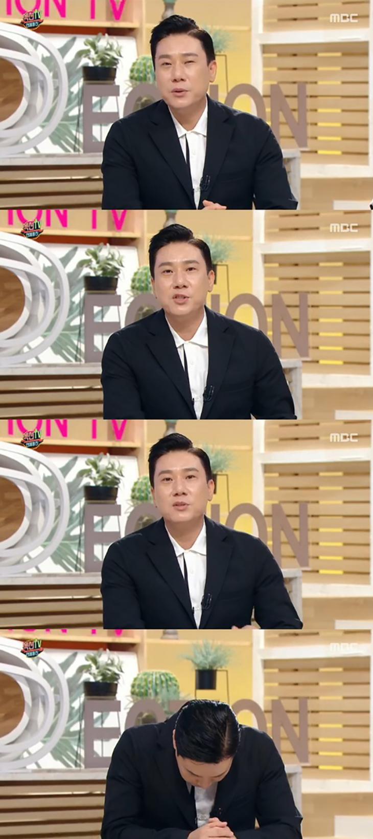 이상민 / MBC ‘섹션TV 연예통신’ 방송캡처