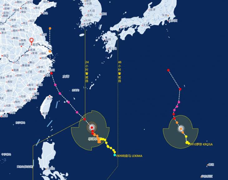 중국기상청에서 확인되는 9호 태풍 레끼마(좌측)와 10호 태풍 크로사(우측)