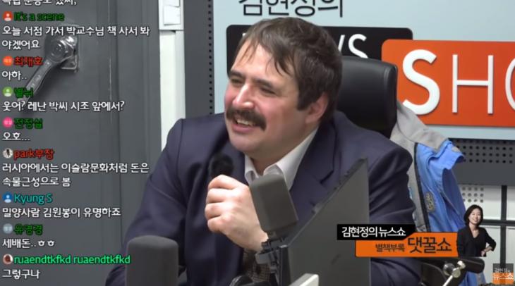 CBS 표준FM ‘김현정의 뉴스쇼’ 유튜브 채널 캡처