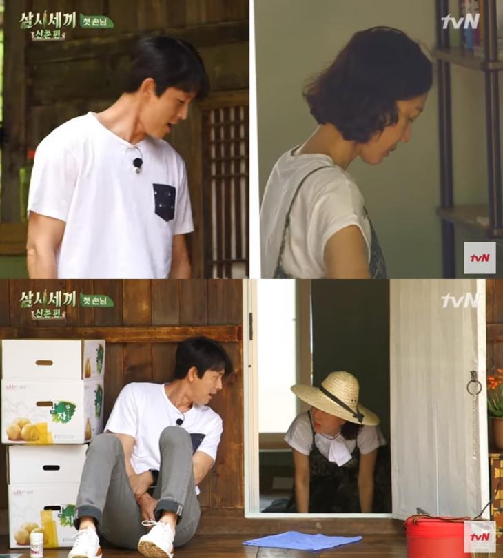 tvN ‘삼시세끼 산촌편’ 방송 캡처