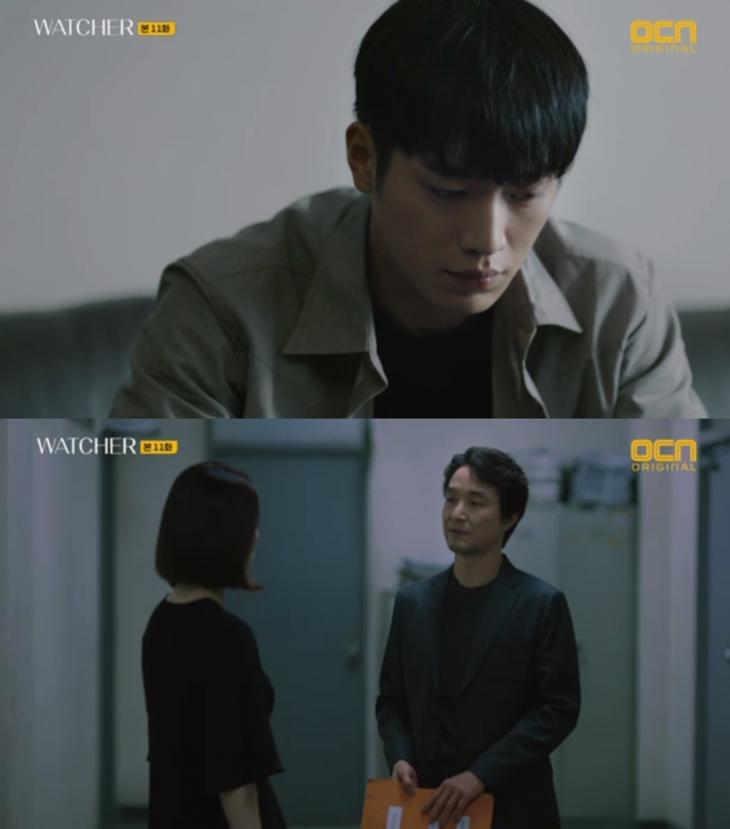 OCN ‘WATCHER(왓쳐)’ 방송캡처