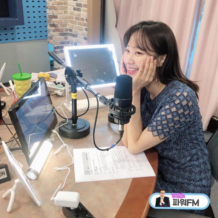 ‘김영철의 파워FM(철파엠)’ 인스타그램