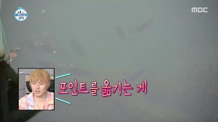 기안84 / MBC '나 혼자 산다' 방송캡쳐