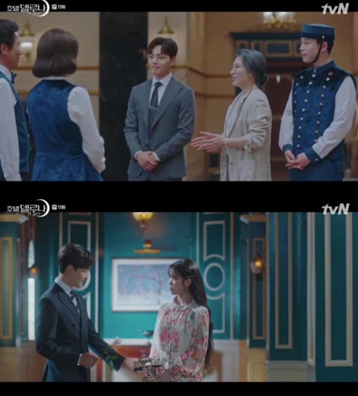 tvN‘호텔 델루나’방송캡처
