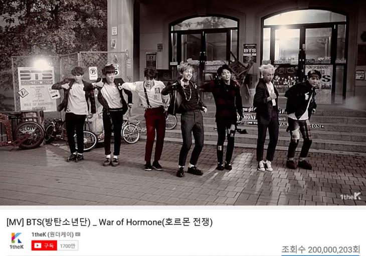 방탄소년단(BTS) ‘호르몬 전쟁’ MV