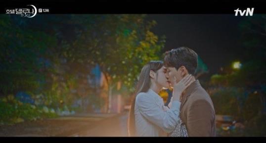 tvN ‘호텔델루나’ 방송 캡처