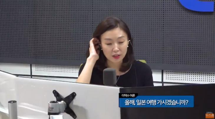 CBS 표준FM ‘김현정의 뉴스쇼’ 유튜브 채널 라이브 캡처