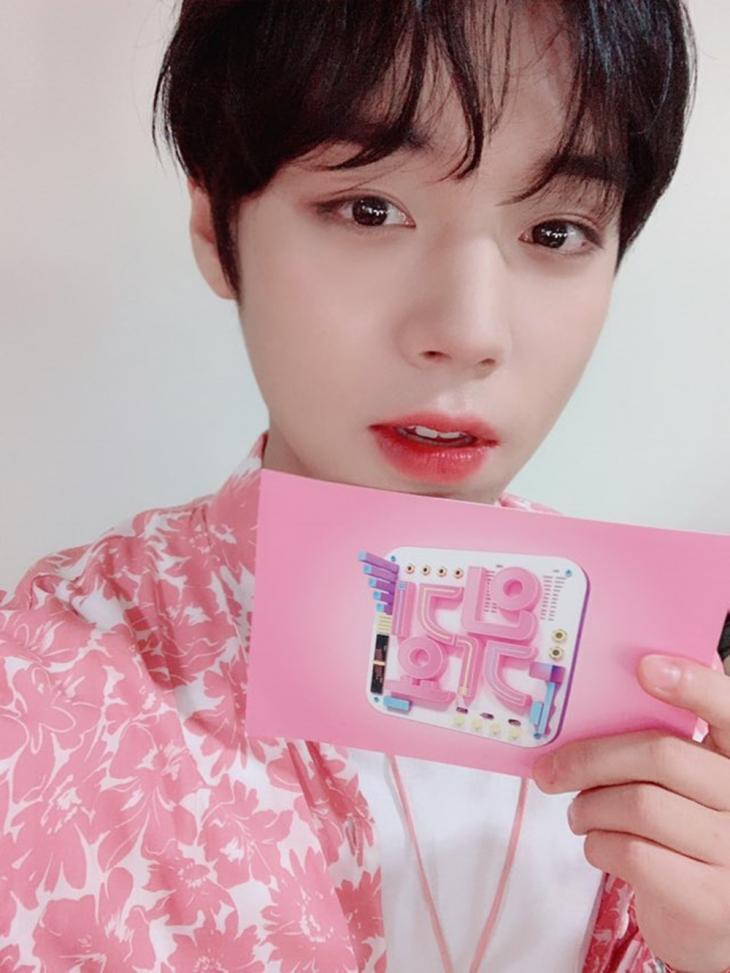 박지훈 공식 트위터