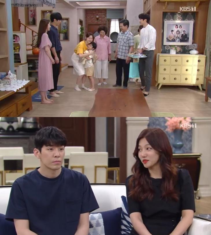 KBS1‘여름아 부탁해’방송캡처