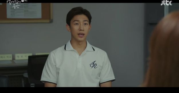 강기영 박금자 / JTBC '열여덟의 순간' 캡처