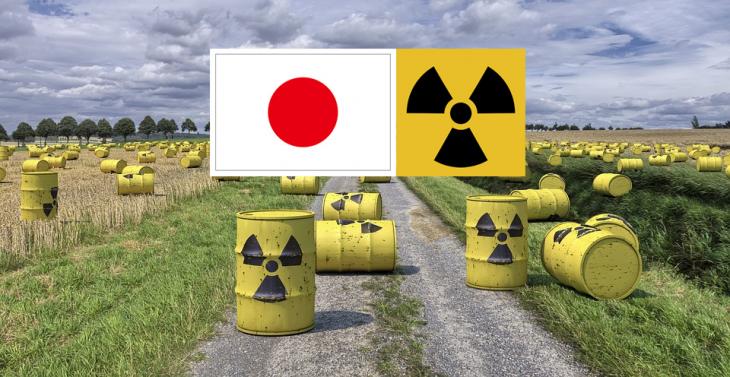 일본 후쿠시마 방사능 / 톱스타뉴스 포토DB