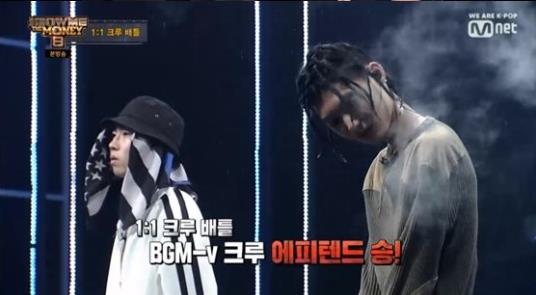 Mnet ‘쇼미더머니8’ 방송 캡처