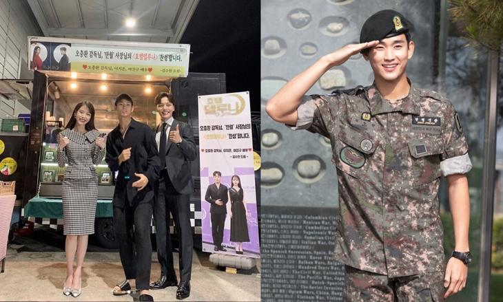 왼편 사진 이지은 인스타그램 / 오른편 사진 김수현 인스타그램