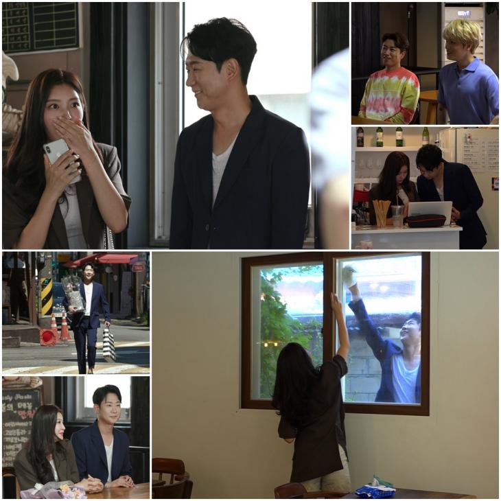 TV CHOSUN ‘연애의 맛2’