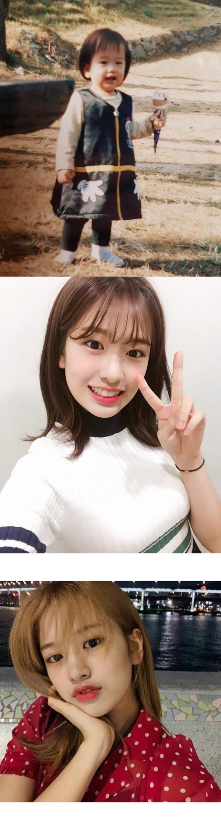 안유진 / 아이즈원 인스타그램