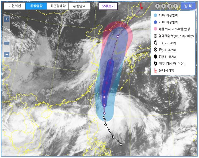 13호 태풍 링링 경로 / 기상청