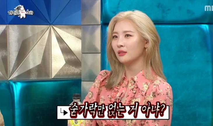 MBC '라디오스타' 방송 캡처