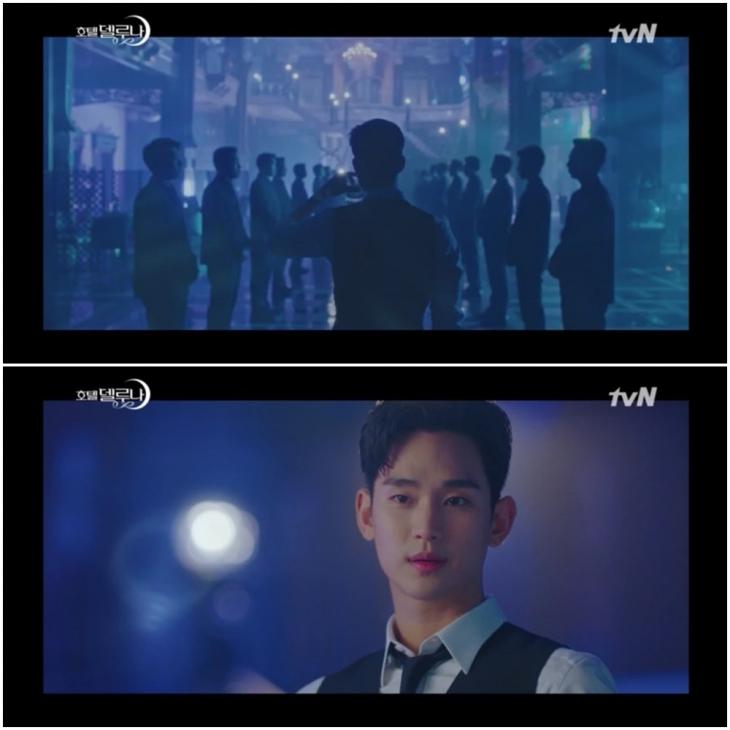 tvN ‘호텔 델루나’ 영상 캡처