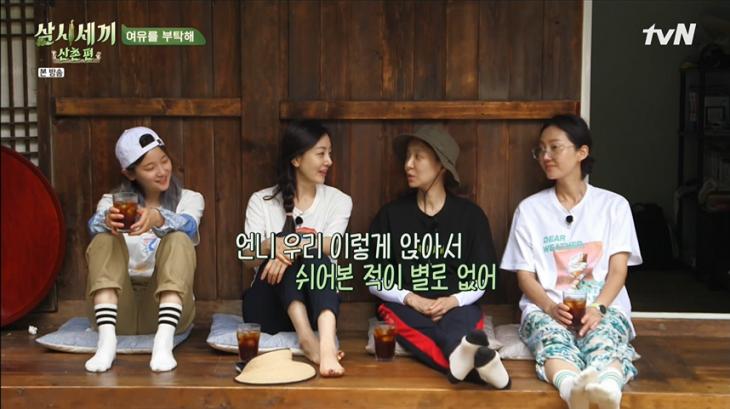tvN예능 ‘삼시세끼 산촌편’ 방송 캡쳐
