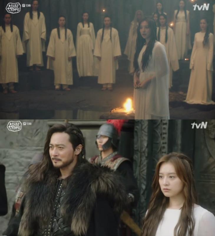 tvN‘아스달 연대기’방송캡처