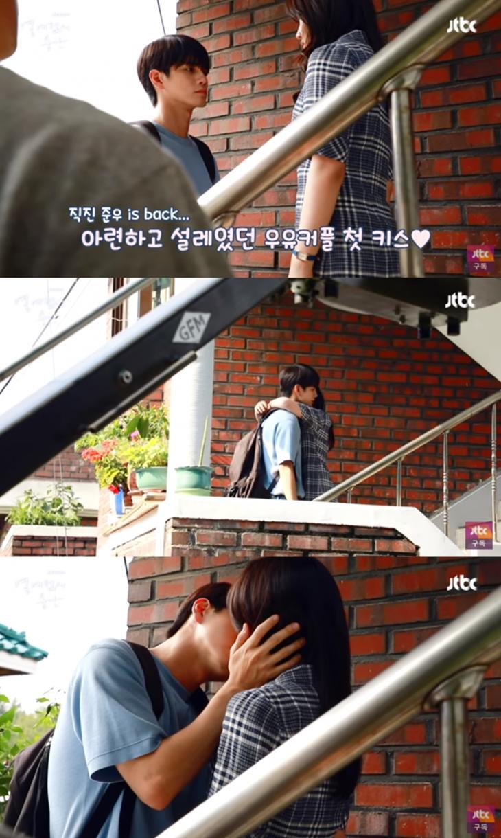 JTBC ’열여덟의 순간’ 메이킹 영상 캡처