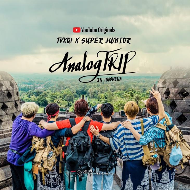 ‘Analog Trip’ 공식 포스터