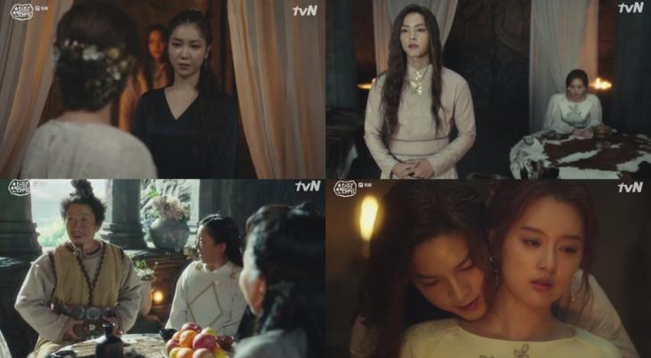 tvN‘아스달 연대기’방송캡처