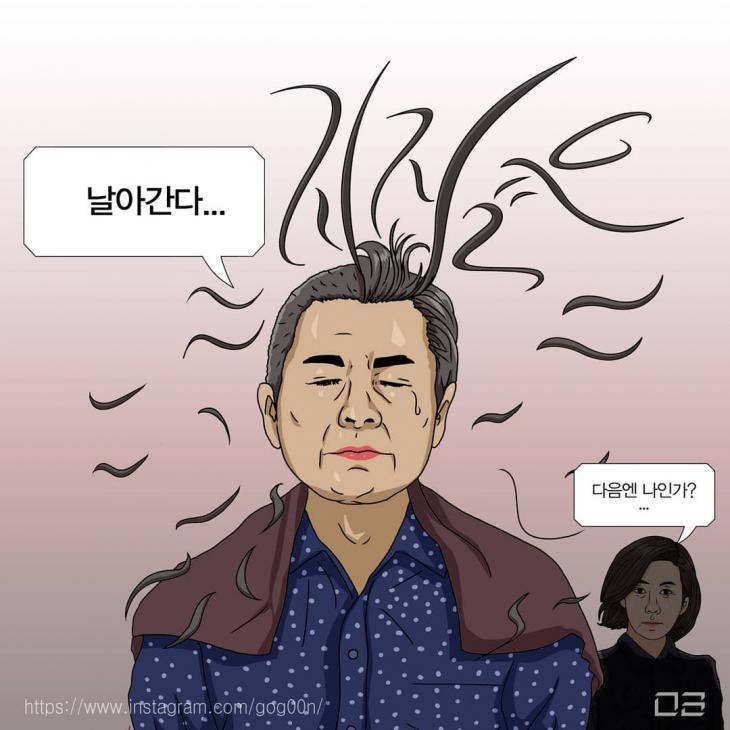 황교안 대표와 나경원 원내대표 / 일러스트 작가 고군