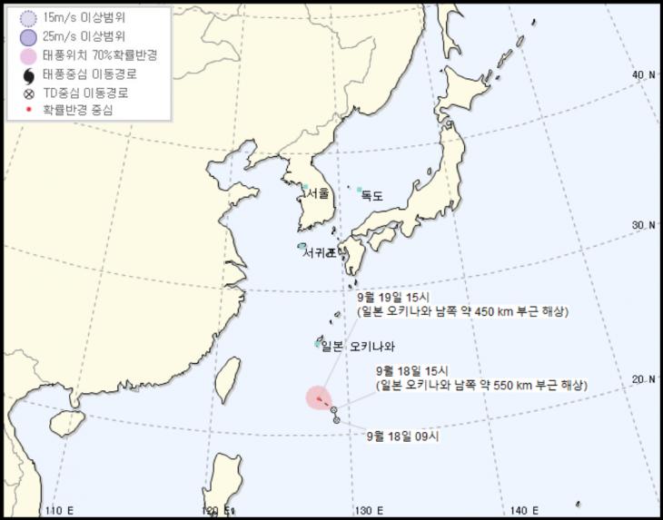 기상청 홈페이지