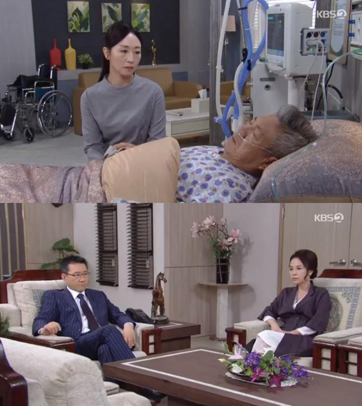 KBS2 ‘태양의 계절’ 방송캡처