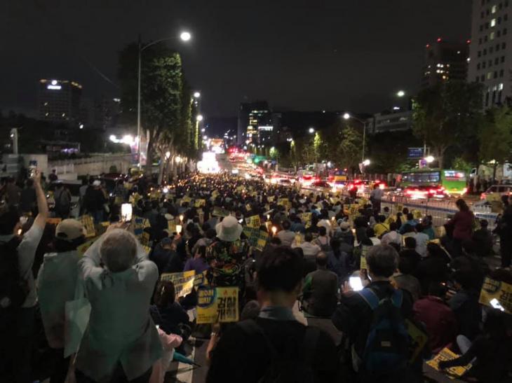 '사법개혁 촛불집회' 현장 / 페이스북
