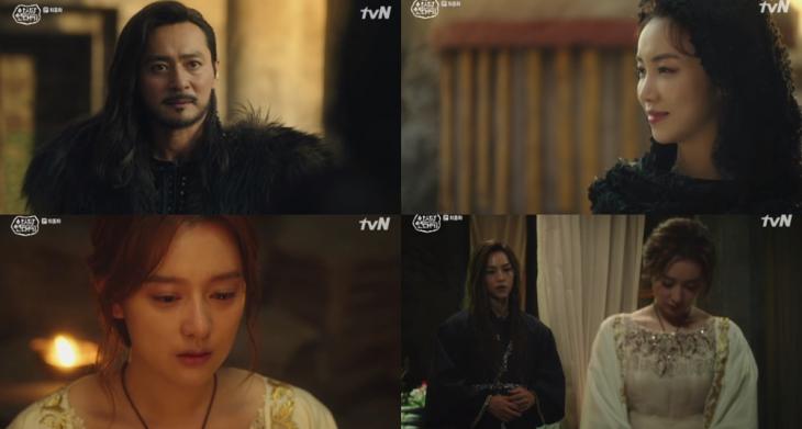 tvN‘아스달 연대기’방송캡처