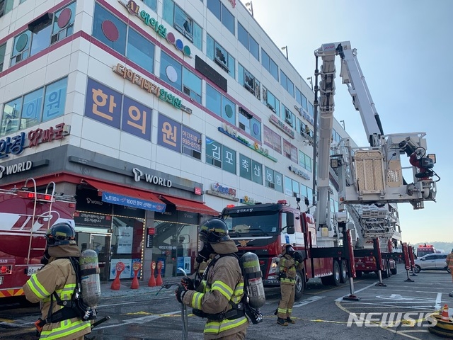 김포요양병원 화재 / 뉴시스