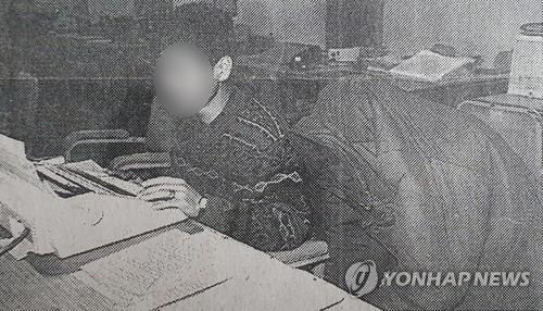 연합뉴스 제공