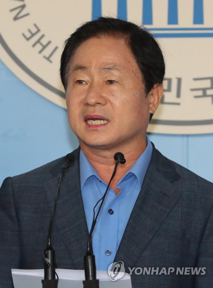 자유한국당 주광덕 의원 / 연합뉴스