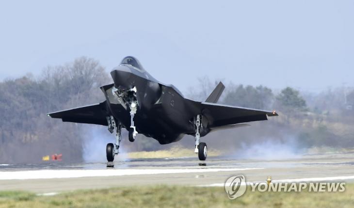 스텔스 전투기 F-35A / 방위사업청